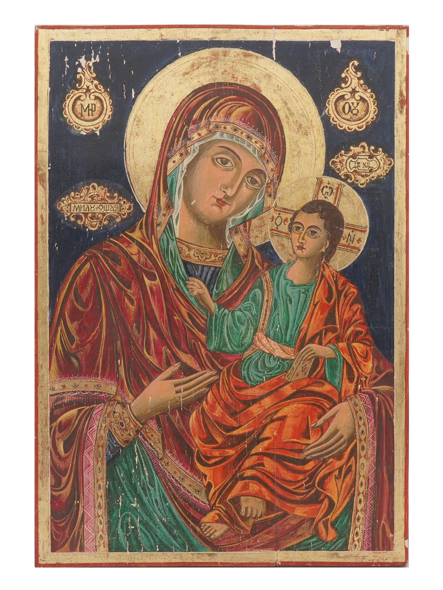 RUSSIAN ORTHODOX ICON THE MERCIFUL MOTHER OF GOD PIC-0